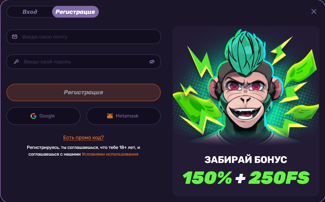 Leebet Casino Главная страница рабочего зеркала